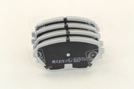 Комплект тормозных колодок, дисковый тормоз ASHIKA 5002280