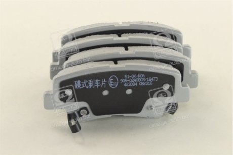 Комплект тормозных колодок, дисковый тормоз ASHIKA 510KK06 (фото 1)
