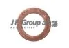 Шайба під форсунку VW/Audi 1.9/2.5TDI (2.5mm) JP GROUP 1115550200 (фото 1)