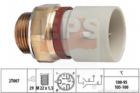 Термовимикач вентилятора радiатора Opel Vectra EPS 1850674 (фото 1)