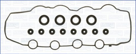 Комплект прокладок, крышка головки цилиндра AJUSA 56040400