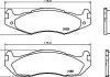 Комплект тормозных колодок переднего., CHEVROLET CAPRICE HUMMER HUMMER H1 JEEP CHEROKEE, CJ5 - CJ8, COMANCHE, GRAND WAGONEER, WRANGLER I 2.1D-6.5D 09.79-12.04 TEXTAR 2182001 (фото 1)