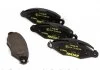 Комплект тормозных колодок задней/передней., CITROEN C25, XSARA FIAT DUCATO, TALENTO FORD USA F-250, F-250 SUPER DUTY, F-350, F-350 SUPER DUTY, F-450 SUPER DUTY PEUGEOT 206, J5 1.0-6.8 09.81- TEXTAR 2198004 (фото 3)