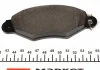 Комплект тормозных колодок задней/передней., CITROEN C25, XSARA FIAT DUCATO, TALENTO FORD USA F-250, F-250 SUPER DUTY, F-350, F-350 SUPER DUTY, F-450 SUPER DUTY PEUGEOT 206, J5 1.0-6.8 09.81- TEXTAR 2198004 (фото 4)