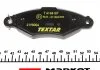 Комплект тормозных колодок задней/передней., CITROEN C25, XSARA FIAT DUCATO, TALENTO FORD USA F-250, F-250 SUPER DUTY, F-350, F-350 SUPER DUTY, F-450 SUPER DUTY PEUGEOT 206, J5 1.0-6.8 09.81- TEXTAR 2198004 (фото 5)