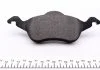 Колодки гальмівні FORD Focus "F "98-07 TEXTAR 2315402 (фото 4)