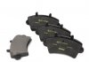 Комплект тормозных колодок, дисковый тормоз TEXTAR 2361301 (фото 2)