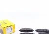 Комплект тормозных колодок переднего., NISSAN LEAF, NAVARA, NAVARA NP300, NP300, NV200, NV200 / EVALIA, PATHFINDER III, XTERRA 2.5D-Electric 05.98- TEXTAR 2422701 (фото 1)