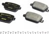 Комплект тормозных колодок, дисковый тормоз TEXTAR 2453701 (фото 3)