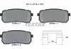 Комплект гальмівних колодок задній., HYUNDAI H-1 CARGO, H-1 TRAVEL, IX55 KIA CARNIVAL II, CARNIVAL III, SORENTO III MAZDA CX-30 2.0D-3.8 10.01- TEXTAR 2459901 (фото 2)