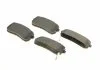 Комплект гальмівних колодок задній., HYUNDAI H-1 CARGO, H-1 TRAVEL, IX55 KIA CARNIVAL II, CARNIVAL III, SORENTO III MAZDA CX-30 2.0D-3.8 10.01- TEXTAR 2459901 (фото 3)
