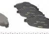 Комплект гальмівних колодок переднього., PEUGEOT 3008, 3008 I, 308, 308 I, 408 1.2-2.0D 09.07- TEXTAR 2466001 (фото 3)