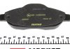 Комплект тормозных колодок, дисковый тормоз TEXTAR 2466001 (фото 4)