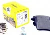 Тормозные колодки RENAULT Clio/Megane "R "08>> TEXTAR 2482001 (фото 1)
