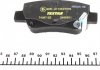 Комплект тормозных колодок, дисковый тормоз TEXTAR 2488501 (фото 4)