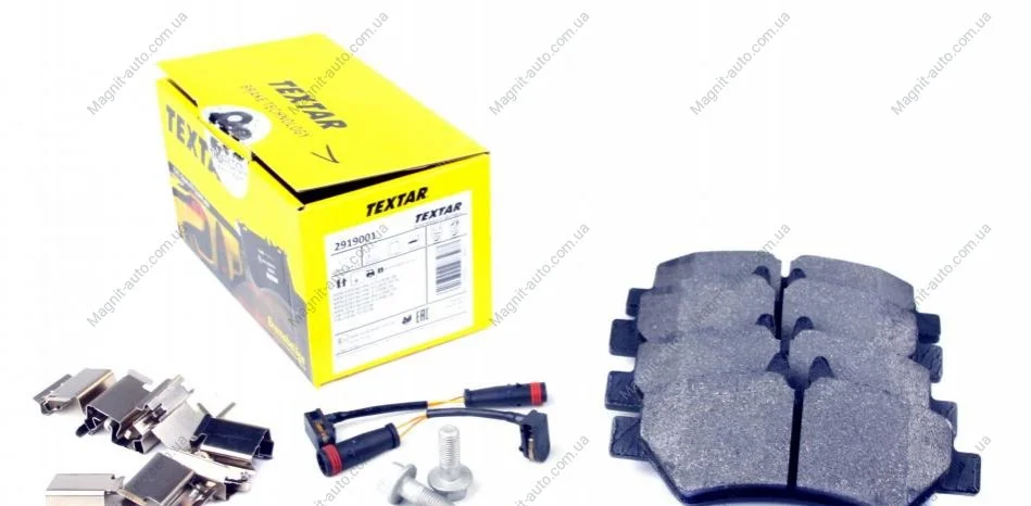 Тормозные колодки, задние DB318, (тип BOSCH) TEXTAR 2919001 (фото 1)