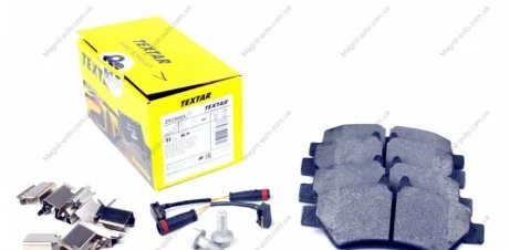 Колодки гальмівні, задні DB318, (тип BOSCH) TEXTAR 2919001