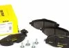 Тормозные колодки AUDI/SKODA/VW A3/Octavia/Golf "F "12>> TEXTAR 2568301 (фото 1)