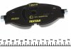 Комплект тормозных колодок, дисковый тормоз TEXTAR 2568301 (фото 3)