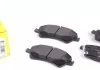 Комплект гальмівних колодок переднього., TOYOTA AURIS, AVENSIS, COROLLA, VERSO 1.4-2.2D 05.97-10.18 TEXTAR 2466801 (фото 1)