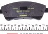 Комплект тормозных колодок, дисковый тормоз TEXTAR 2466801 (фото 4)