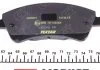 Комплект гальмівних колодок переднього., TOYOTA AURIS, AVENSIS, COROLLA, VERSO 1.4-2.2D 05.97-10.18 TEXTAR 2466801 (фото 4)
