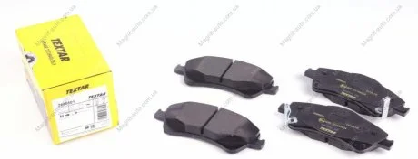 Комплект тормозных колодок переднего., TOYOTA AURIS, AVENSIS, COROLLA, VERSO 1.4-2.2D 05.97-10.18 TEXTAR 2466801