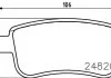 Комплект тормозных колодок, дисковый тормоз TEXTAR 2482002 (фото 1)
