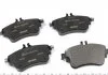 Комплект тормозных колодок переднего., MERCEDES A (W176), B SPORTS TOURER (W246, W242), CLA (C117) 1.5D-2.2D 11.11-03.19 TEXTAR 2532601 (фото 1)