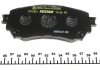 Комплект тормозных колодок, дисковый тормоз TEXTAR 2572501 (фото 5)