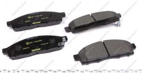 Комплект тормозных колодок, дисковый тормоз TEXTAR 2508701