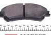 Комплект тормозных колодок, дисковый тормоз TEXTAR 2597901 (фото 4)
