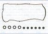 Комплект прокладок, крышка головки цилиндра AJUSA 56051200 (фото 2)