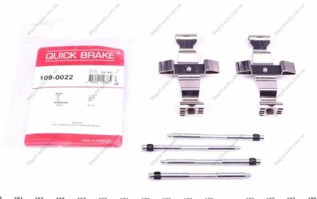 Монтажный компл.,тормоз.колодки QUICK BRAKE 1090022