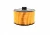 Масляний фільтр RENAULT Captur/Duster/Logan/Megane 0.9-1.2 \'\'13>> BOSCH F026407231 (фото 2)