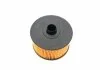 Масляний фільтр RENAULT Captur/Duster/Logan/Megane 0.9-1.2 \'\'13>> BOSCH F026407231 (фото 4)