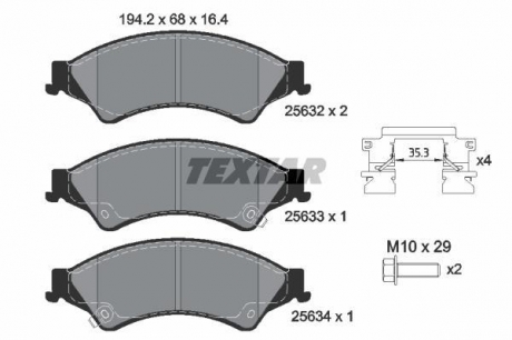 Комплект тормозных колодок, дисковый тормоз TEXTAR 2563201 (фото 1)