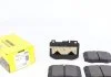 Тормозные колодки MERCEDES C(W205) "F "14>> TEXTAR 2206101 (фото 1)