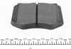 Тормозные колодки MERCEDES C(W205) "F "14>> TEXTAR 2206101 (фото 3)