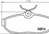 Комплект гальмівних колодок задн, FORD USA MUSTANG 3.7-5.4 12.04- TEXTAR 2451401 (фото 1)