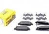 Комплект тормозных колодок переднего., HONDA ACCORD IX, ACCORD X, HR-V 1.5-3.5 09.12- TEXTAR 2579201 (фото 1)
