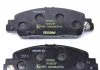 Комплект тормозных колодок переднего., HONDA ACCORD IX, ACCORD X, HR-V 1.5-3.5 09.12- TEXTAR 2579201 (фото 2)
