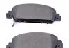 Комплект тормозных колодок переднего., HONDA ACCORD IX, ACCORD X, HR-V 1.5-3.5 09.12- TEXTAR 2579201 (фото 3)