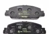 Комплект тормозных колодок переднего., HONDA ACCORD IX, ACCORD X, HR-V 1.5-3.5 09.12- TEXTAR 2579201 (фото 4)