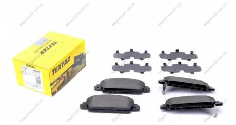 Комплект тормозных колодок переднего., HONDA ACCORD IX, ACCORD X, HR-V 1.5-3.5 09.12- TEXTAR 2579201