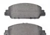 Комплект тормозных колодок переднего., HONDA ACCORD IX, ACCORD X, HR-V 1.5-3.5 09.12- TEXTAR 2579201 (фото 5)
