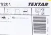 Комплект тормозных колодок переднего., HONDA ACCORD IX, ACCORD X, HR-V 1.5-3.5 09.12- TEXTAR 2579201 (фото 7)