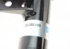Амортизатор BILSTEIN 19265490 (фото 4)