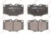 Комплект тормозных колодок переднего., TOYOTA 4 RUNNER I, 4 RUNNER V, COROLLA, FORTUNER, HARRIER, HIACE III, HILUX III, HILUX IV, HILUX V, LAND CRUISER, LAND CRUISER 90 1.4-4.2 03.69- ABE C12036ABE (фото 1)