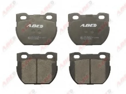 Комплект гальмівних колодок задн, LAND ROVER 110/127, DEFENDER 2.2D-4.0 09.86-02.16 ABE C2I002ABE